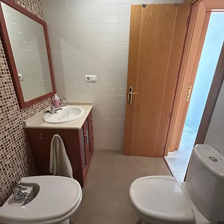 Διαμέρισμα Terrazas